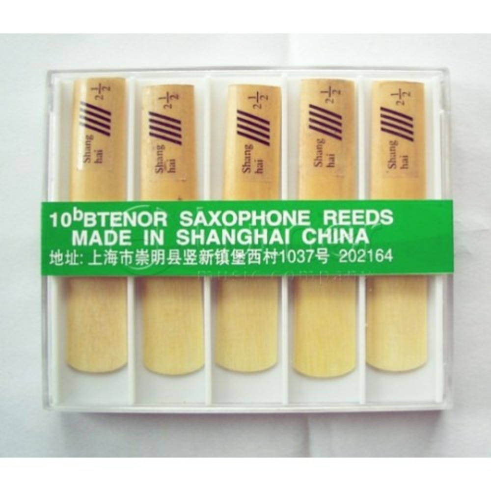Трости для саксофона-тенор Shanghai Xinzhong TSR-ST25NA