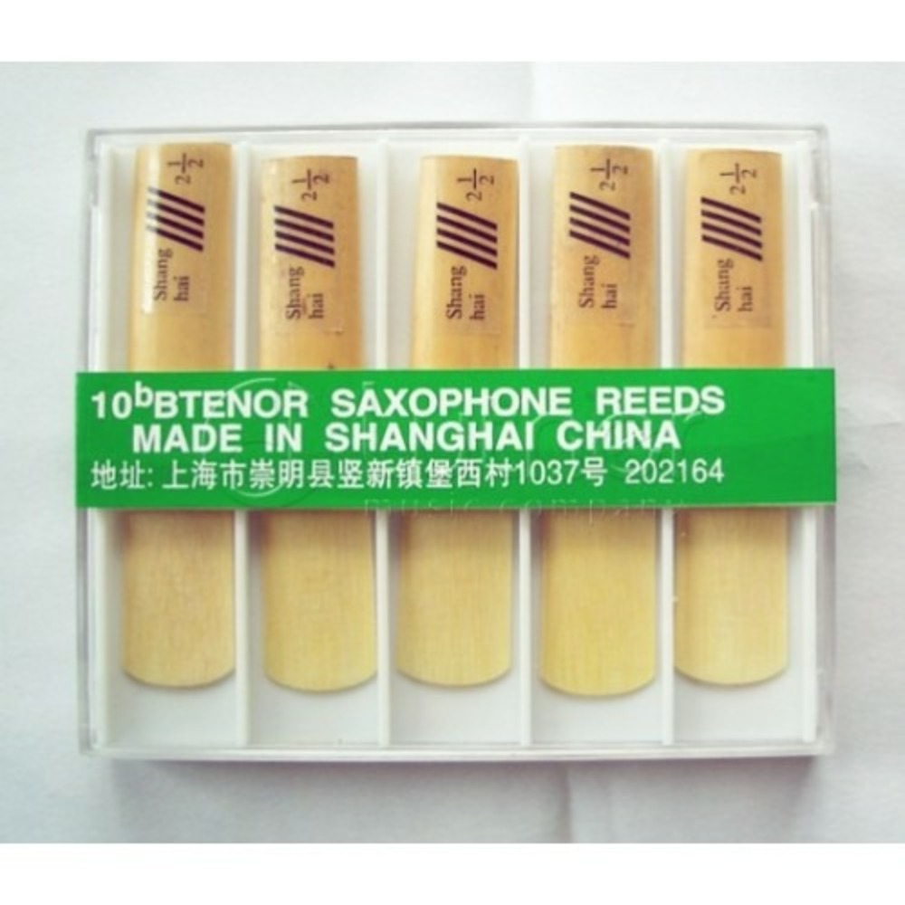 Трости для саксофона-тенор Shanghai Xinzhong TSR-ST20NA