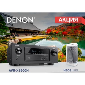 AV ресивер Denon AVR-X3500H + HEOS 1 hs2
