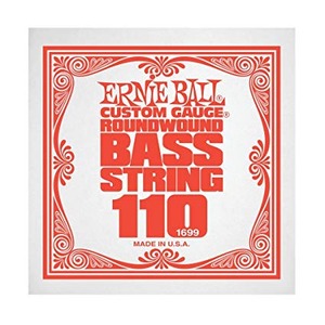 Струна для бас гитар Ernie Ball 1699