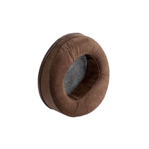 Сменные амбушюры Audeze LCD-EP-LF-BR Brown leather-free earpads