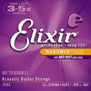 Струны для 12-струнной акустической гитары Elixir 11152 NANOWEB