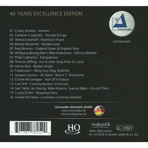 CD Диск ClearAudio 40 Years Excellence Edition HQCD cd/sacd