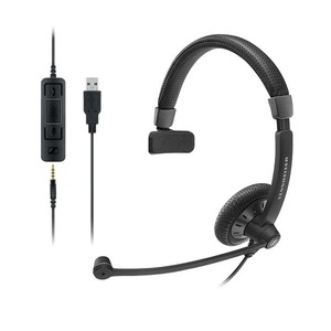 Компьютерная проводная гарнитура Sennheiser SC 45 USB MS