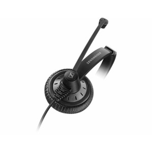 Компьютерная проводная гарнитура Sennheiser SC 75 USB MS