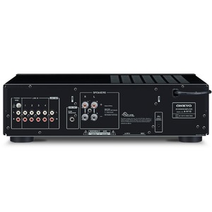 Интегральный усилитель Onkyo A-9110 Silver
