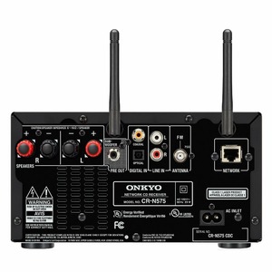 Микросистема Onkyo CS-N 575 D Black