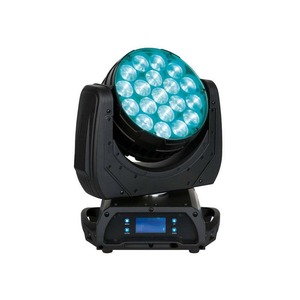 Прожектор полного движения LED Silver Star SS631XCE CYAN6000XE MK3