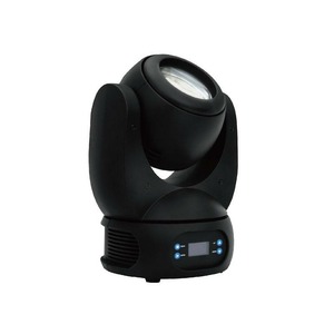 Прожектор полного движения LED Silver Star SS649XCE GEMINI 100XE