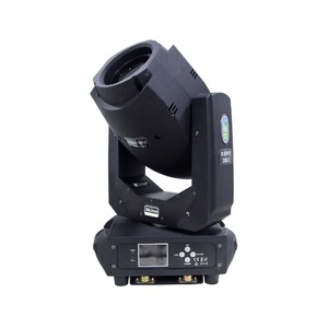 Прожектор полного движения LED Xline Light X-SPOT 250 Z