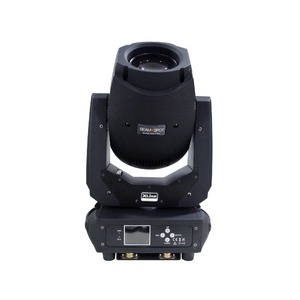 Прожектор полного движения LED Xline Light X-SPOT 250 Z