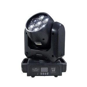 Прожектор полного движения LED Xline Light LED WASH 0712 Z