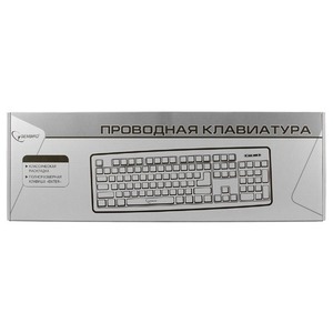 Проводная клавиатура Gembird KB-8320U-BL