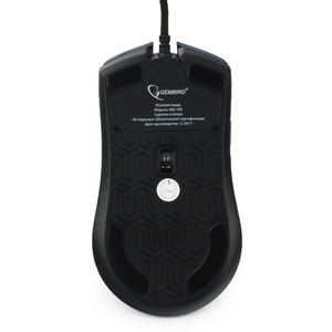 Профессиональная игровая мышь Gembird MG-700