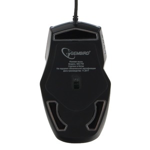 Профессиональная игровая мышь Gembird MG-740