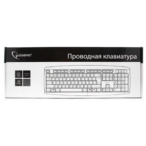 Проводная клавиатура Gembird KB-8351U-BL