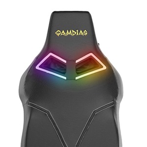 Кресло игровое Gamdias HERCULES E1-B