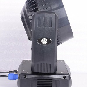 Прожектор полного движения LED Estrada Pro LED MH ZOOM 1915 v.II