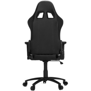 Кресло игровое HHGears XL500 Serie Black/White
