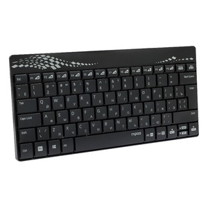 Клавиатура+Мышь игровая Rapoo 8000 Black
