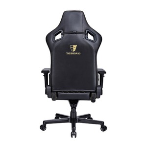 Кресло игровое Tesoro Zone X F750-B