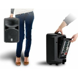 Портативная АС Yamaha STAGEPAS 600B2M