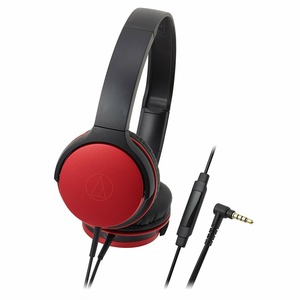 Наушники накладные классические Audio-Technica ATH-AR1ISRD