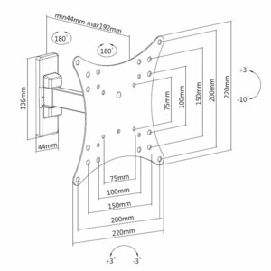 Кронштейн наклонно-поворотный Digis DSM-2621