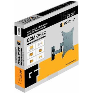 Кронштейн наклонно-поворотный Digis DSM-2622