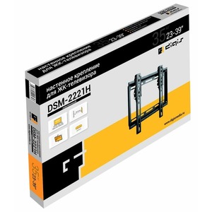 Кронштейн наклонный Digis DSM-2221H