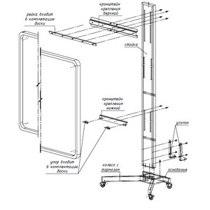 Кронштейн для проектора Digis SMART-BASE DSM