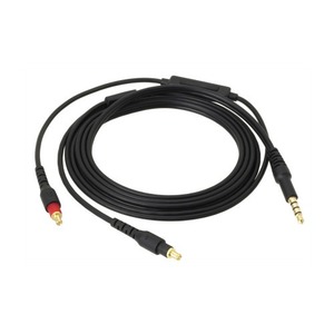 Наушники накладные классические Audio-Technica ATH-ESW990H