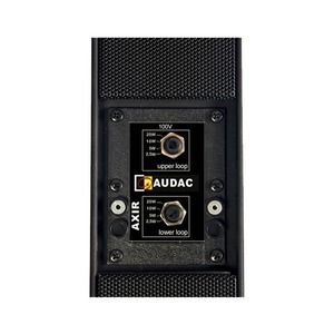 Звуковая колонна Audac AXIR/B