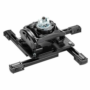 Кронштейн для проектора CHIEF SLBLEGW Black