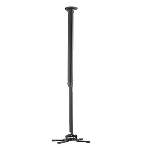 Кронштейн для проектора CHIEF KITEC080135B