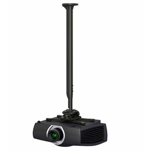 Кронштейн для проектора CHIEF KITMC080135B