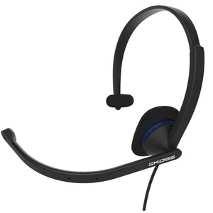 Компьютерная проводная гарнитура KOSS CS-195 USB