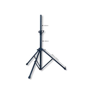 Стойка для концертной акустики Roxtone SS005
