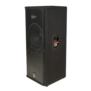 Пассивная AC Wharfedale Pro EVP-X215