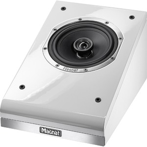 Акустика для Dolby Atmos Magnat Shadow 102 ATM piano white
