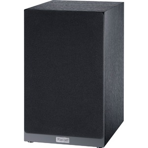 Активная акустика Magnat Multi Monitor 220 black