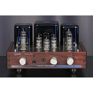 Интегральный усилитель Ortofon Kailas b2