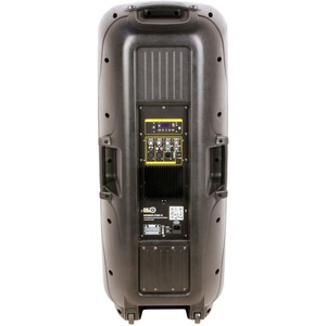 Активная акустическая система Free sound BOOMBOX-215UB-v2