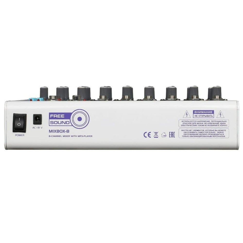 Аналоговый микшер Free sound MIXBOX-8