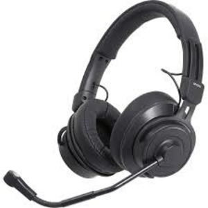 Компьютерная проводная гарнитура Audio-Technica BPHS2C
