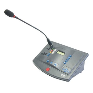 Пульт председателя Beyerdynamic MCS-D 2073