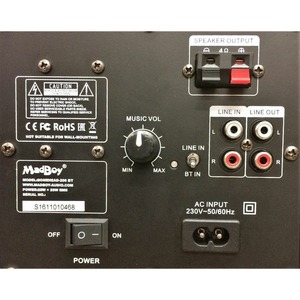 Активная акустическая система MadBoy BONEHEAD-206 BT
