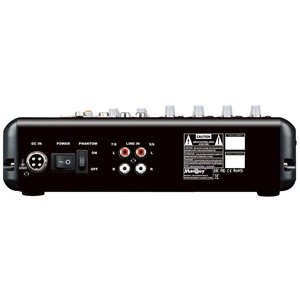 Аналоговый микшер MadBoy BLENDER-422U