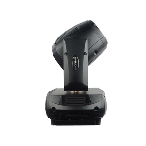 Прожектор полного движения LED INVOLIGHT LIBERTY 50S