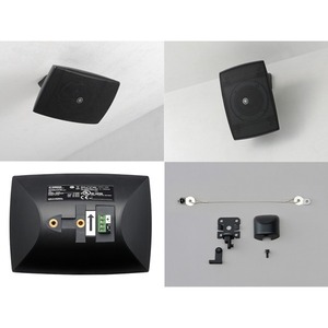 Акустика трансляционная низкоомная Yamaha VXS3F